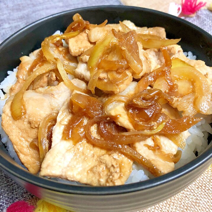 簡単！豚丼